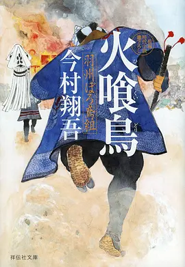 山城影院对比表补充头戴观影数据资讯配图